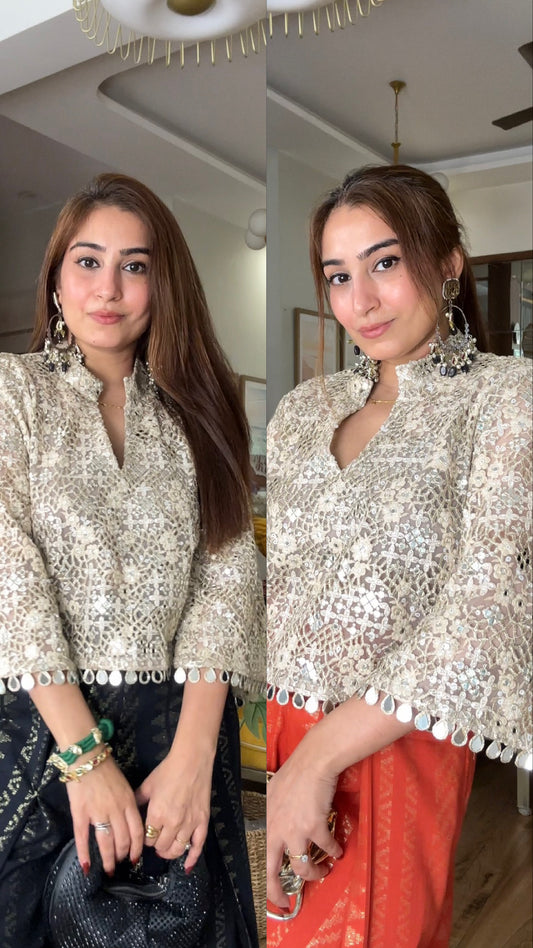 Zari cutwork set